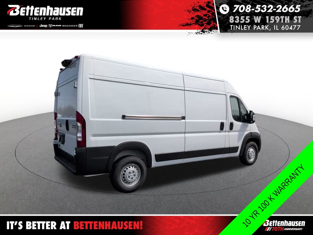 New 2026 Ram ProMaster 2500 - photo 11