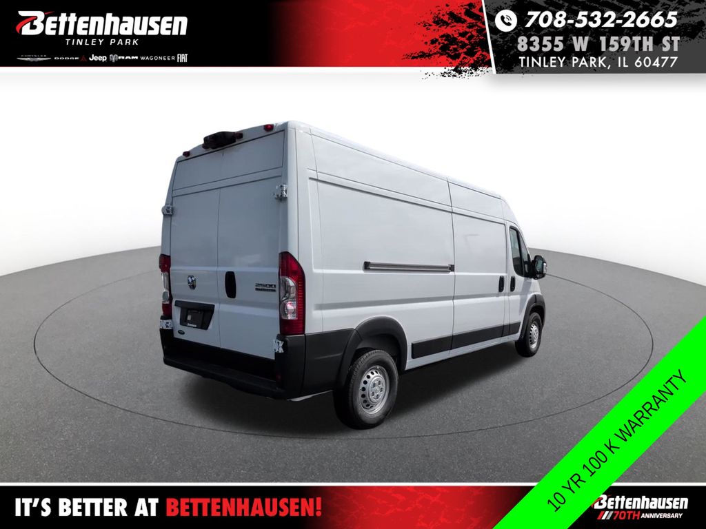New 2026 Ram ProMaster 2500 - photo 12