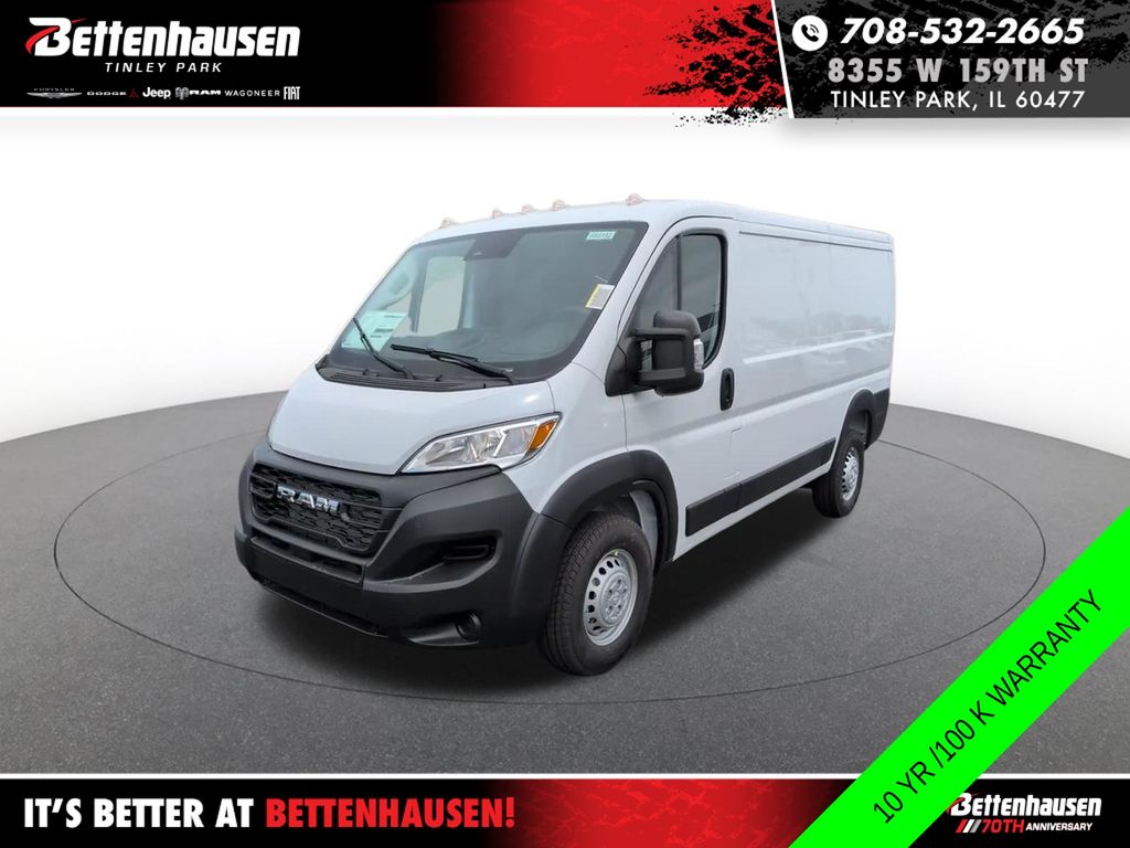 New 2026 Ram ProMaster 1500 - photo 1