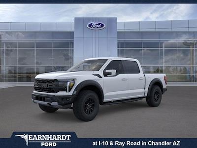 New 2026 Ford F-150 - photo 1