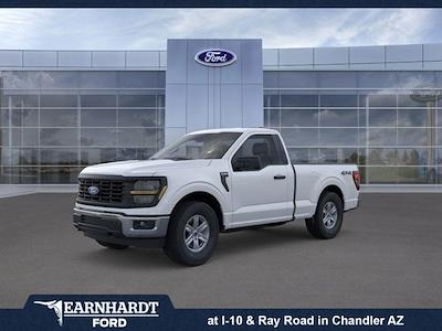 New 2026 Ford F-150 - photo 1