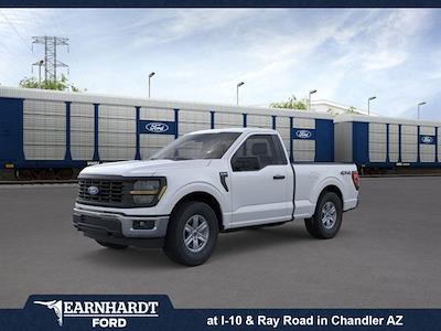 New 2026 Ford F-150 - photo 1