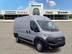 New 2025 Ram ProMaster 1500 High Roof Empty Cargo Van for sale #R1372 - photo 3