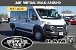 New 2023 Ram ProMaster 2500 High Roof Empty Cargo Van for sale #423113 - photo 1