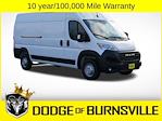 New 2026 Ram ProMaster 2500 High Roof Empty Cargo Van for sale #CN15038 - photo 1