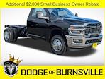 New 2026 Ram 3500 Regular Cab 60 CA Cab Chassis for sale #CN18328 - photo 4
