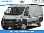 2026 Ram ProMaster 2500 High Roof FWD Empty Cargo Van for sale #626041 - photo 1