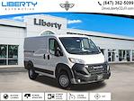 2026 Ram ProMaster 1500 Standard Roof FWD Empty Cargo Van for sale #626055 - photo 1