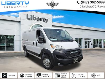 2026 Ram ProMaster 1500 Standard Roof FWD Empty Cargo Van for sale #626315 - photo 1