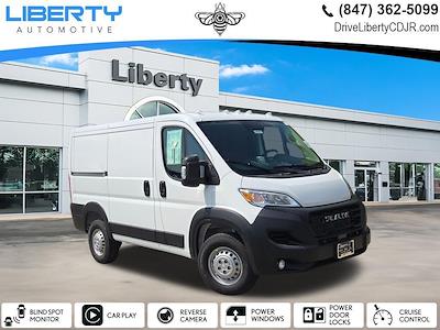2026 Ram ProMaster 1500 Standard Roof FWD Empty Cargo Van for sale #626477 - photo 1
