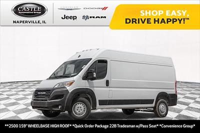 New 2025 Ram ProMaster 2500 High Roof Empty Cargo Van for sale #J4351 - photo 1