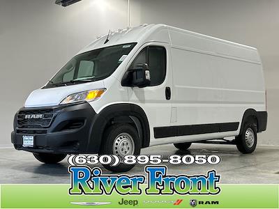 New 2026 Ram ProMaster 2500 - photo 1