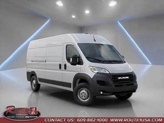 New 2026 Ram ProMaster 2500 - photo 8