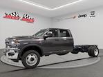 New 2025 Ram 5500 Crew Cab 84 CA Cab Chassis for sale #R7632 - photo 3