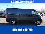 New 2026 Ram ProMaster 1500 Standard Roof Empty Cargo Van for sale #R26041 - photo 6