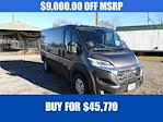 New 2026 Ram ProMaster 1500 Standard Roof Empty Cargo Van for sale #R26041 - photo 7