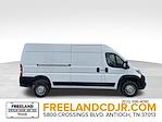2024 Ram ProMaster 2500 High Roof FWD Empty Cargo Van for sale #RE141693 - photo 3