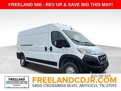 2024 Ram ProMaster 2500 High Roof FWD Empty Cargo Van for sale #RE141703 - photo 1