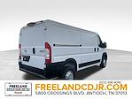 2024 Ram ProMaster 1500 Standard Roof FWD Empty Cargo Van for sale #RE147487 - photo 10