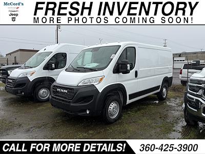 New 2026 Ram ProMaster 1500 - photo 1
