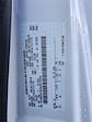 2024 Ford E-350 RWD Box Truck for sale #CC376 - photo 20