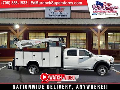 NATIONWIDE DELIVERY!! for sale #T24333 - photo 1