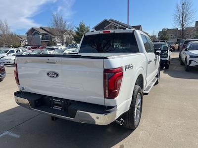 New 2025 Ford F-150 - photo 1