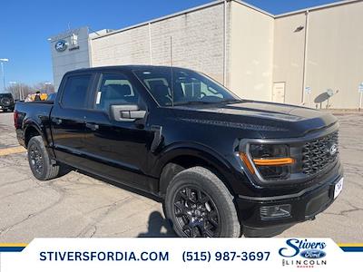 New 2026 Ford F-150 - photo 1