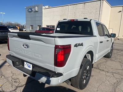 New 2026 Ford F-150 - photo 1