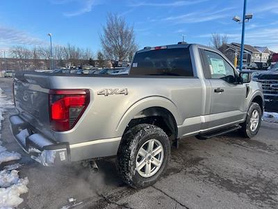 New 2026 Ford F-150 - photo 1