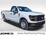 New 2026 Ford F-150 XL Regular Cab for sale #TKD09307 - photo 5
