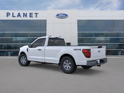 New 2026 Ford F-150 - photo 1