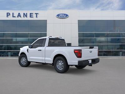 New 2026 Ford F-150 - photo 1