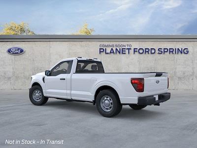 New 2026 Ford F-150 - photo 1