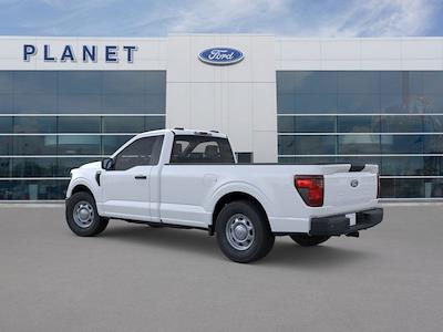 New 2026 Ford F-150 - photo 1