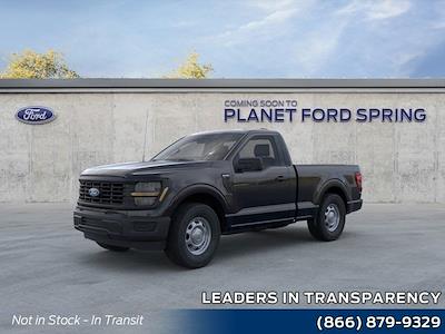 New 2026 Ford F-150 - photo 1