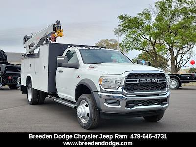 2024 Ram 5500 Regular Cab DRW 4x4 Mechanics Body for sale #RG206782 - photo 1