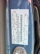 2025 Ford Escape FWD SUV for sale #70094 - photo 25