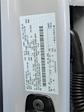 2025 Ford F-150 SuperCrew Cab 4x4 Pickup for sale #70216 - photo 25