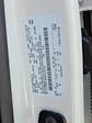 2025 Ford F-150 SuperCrew Cab 4x4 Pickup for sale #70498 - photo 26
