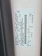 New 2025 Ford Transit 250 Medium Roof AWD Empty Cargo Van for sale #70741 - photo 24