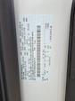 2025 Ford Transit 150 Low Roof AWD Empty Cargo Van for sale #70803 - photo 23
