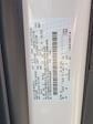 2025 Ford Transit 250 High Roof AWD Empty Cargo Van for sale #70804 - photo 23