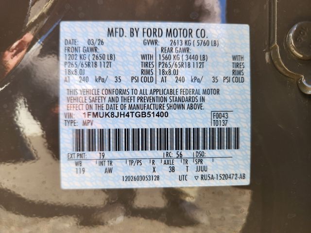 New 2026 Ford Explorer - photo 26