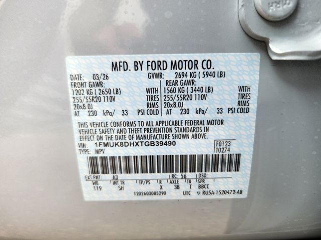 New 2026 Ford Explorer - photo 26