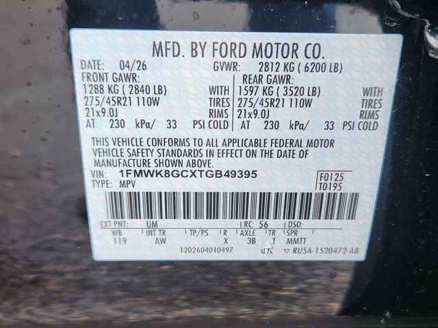 New 2026 Ford Explorer - photo 26