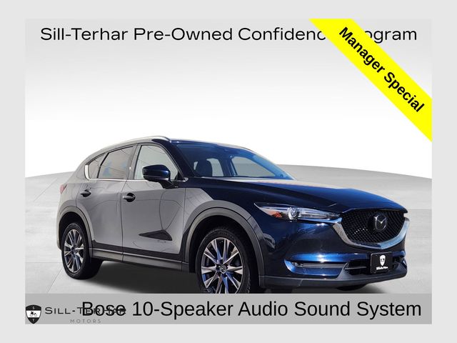 Used 2020 Mazda CX-5 - photo 1