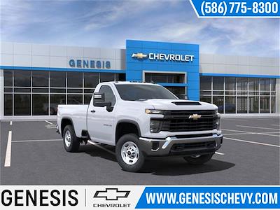 2025 Chevrolet Silverado 2500 Regular Cab 4x4