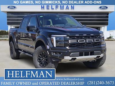 New 2026 Ford F-150 - photo 1