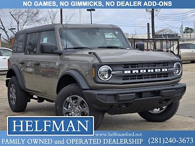 New 2026 Ford Bronco - photo 1